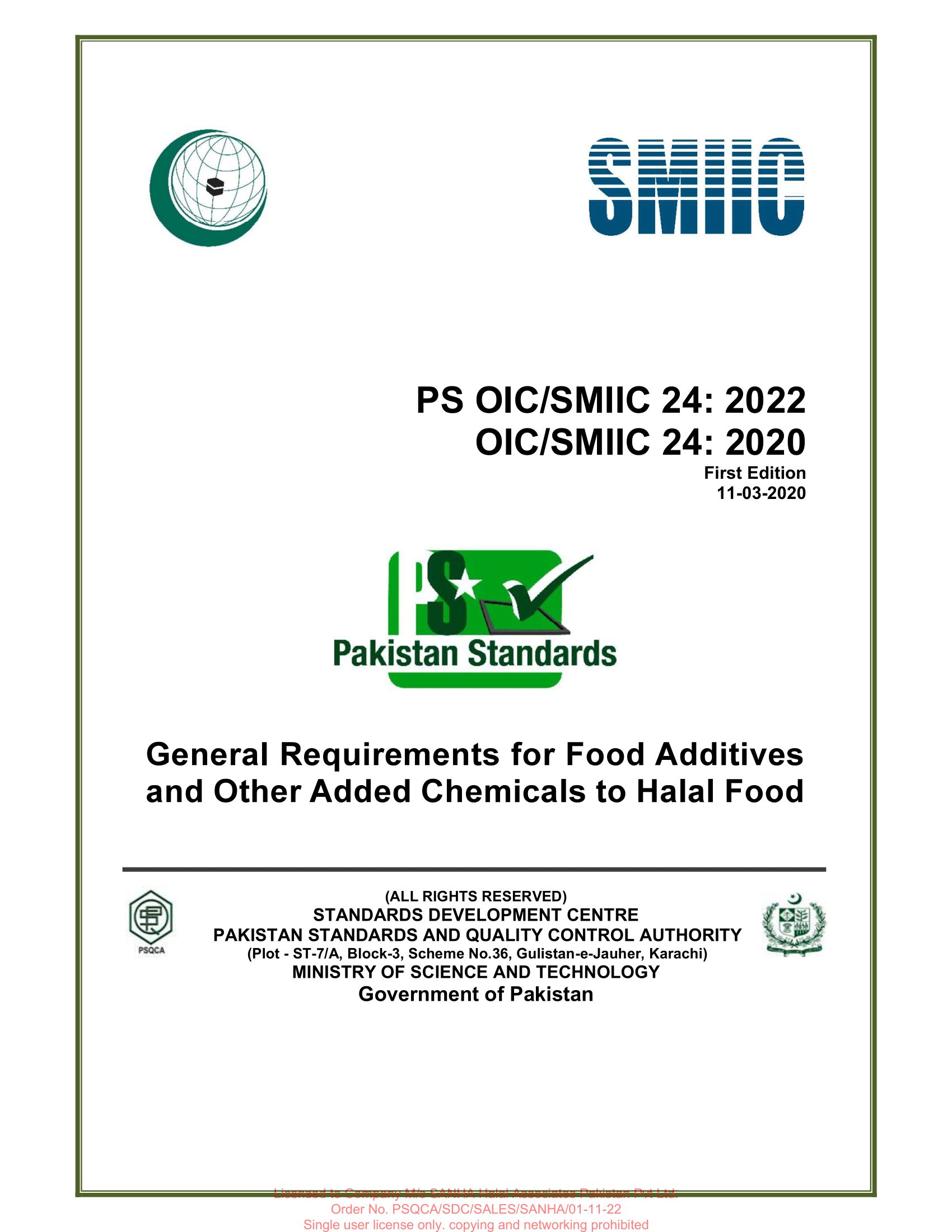 OIC/SMIIC 24 – Helal Gıdaya Eklenen Gıda Katkı Maddeleri ve Diğer Kimyasallar için Genel Gereklilikler